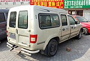 Shuanghuan Laiwang rear quarter