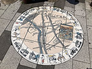 Sidewalk map at the starting point of Ōme Kaidō highway at the Shinjuku 3-Chome Intersection, Tokyo.jpg