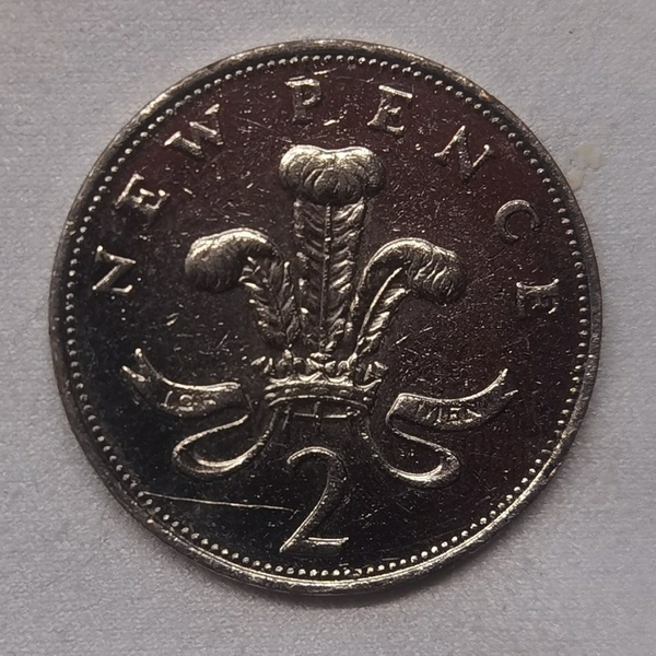 File:Silver 2p Reverse.png