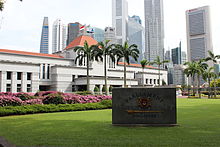 Singaporeparliament2012.JPG