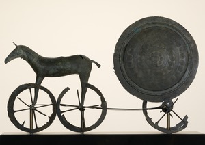 Trundholm Sun Chariot