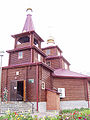 Saint Andrew Russian Orthodox church in Sochi