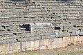 * Nomination Seats with backrests in Stadium of Delphi, Greece --Bgag 00:15, 14 April 2019 (UTC) * Promotion Good quality. -- Johann Jaritz 00:19, 14 April 2019 (UTC)