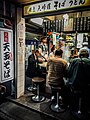 Street Food in Japan