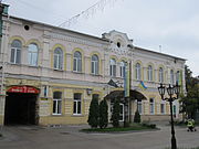 Sumy - Voskresenska8 Hotel.JPG