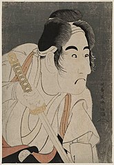 Bando Mitsugoro II as Ishii Genzo