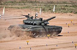 T 72 Zxc Wiki