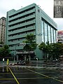 台北郵局限時大樓