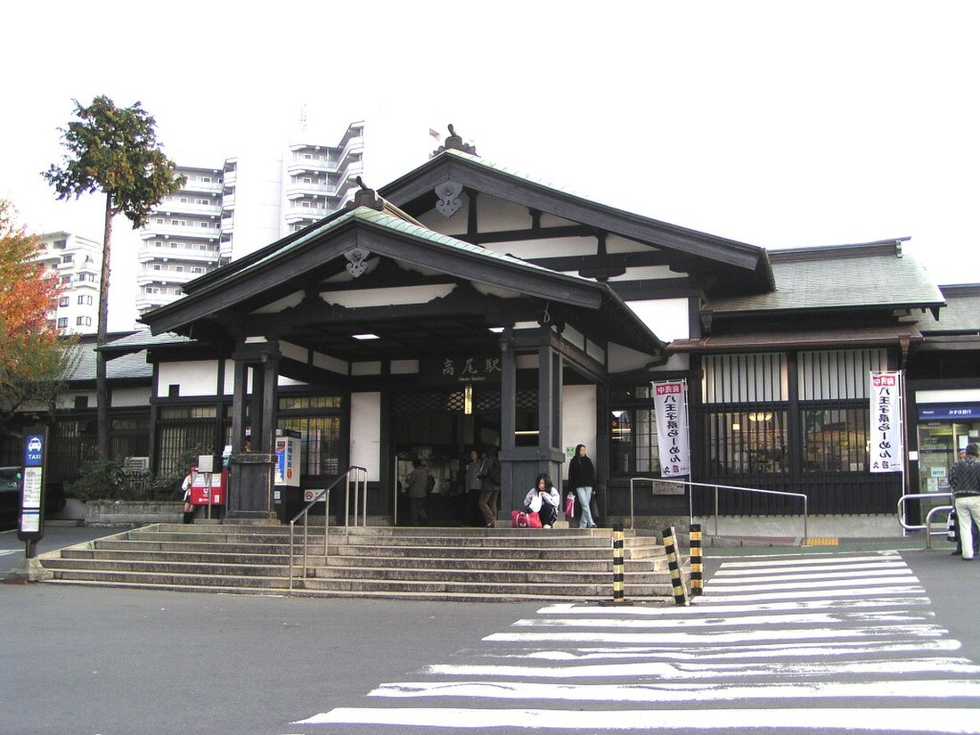 Stasiun Takao (Tokyo)