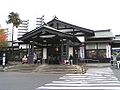 Takao Station