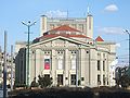 The theater facade