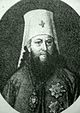 Teofilato (Rusanov) .jpg