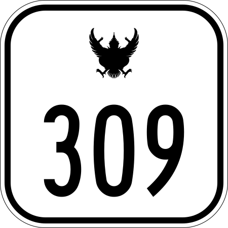 ไฟล์:Thai_Highway-309.svg