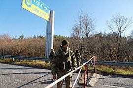 На кордоні з Білоруссю