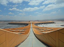 Edifício do terminal do Aeroporto Internacional de Kunming Changshui