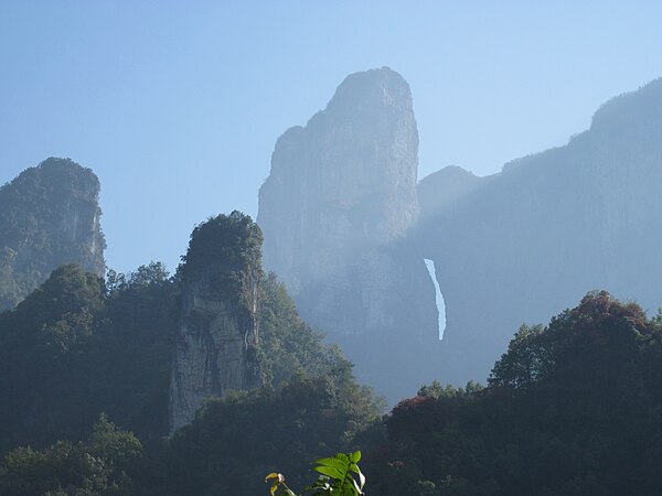 Image: Tian Menshan Mountain 10