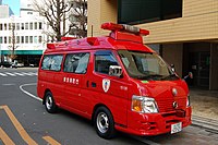 Tokio FEUERWEHR Kanda YD1.JPG