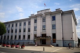 Town Hall of Jelgava, Latvia.jpg