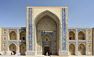 <span class="mw-page-title-main">Ulugbek Madrasah (Bukhara)</span> Madrasah in Bukhara Region, Uzbekistan