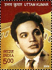 Uttam Kumar in 2009 stamp of India.