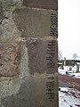 U 219 M, medieval inscription on the quoins of Vallentuna Church