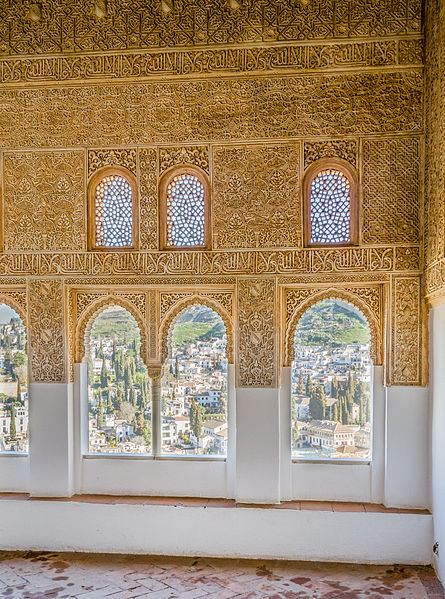 File:View through windows at Nasrid Palaces over Granada 2014.jpg