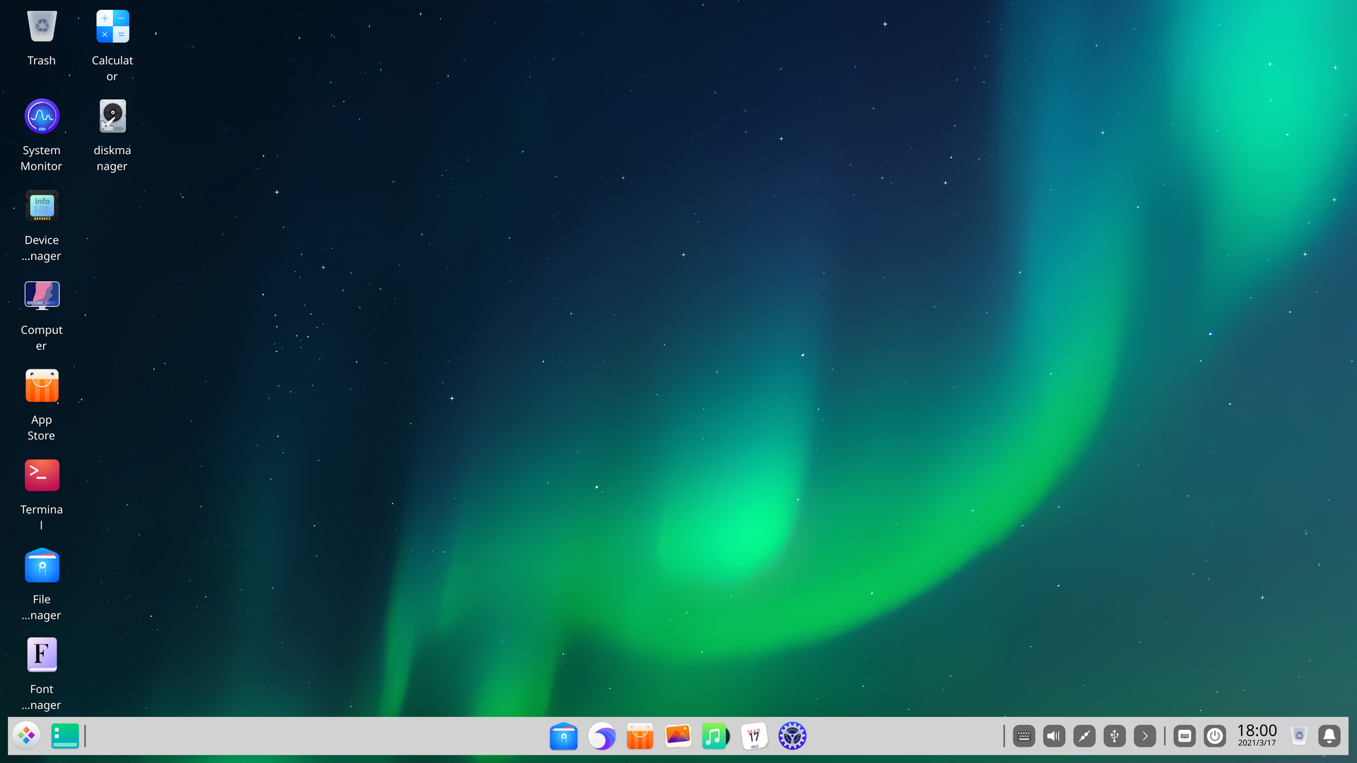 deepin on X: 