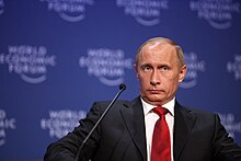 Vladimir Putin 20090128 2.jpg