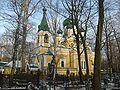 Cimitero Volkovskoe Chiesa di San Giobbe 6.jpg