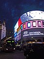 English: Piccadilly Circus