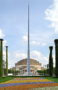 R1 vote count: 213 Wrocław - Jahrhunderthalle6.jpg