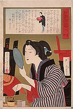 Yoshitoshi-24-godziny-1880.jpg