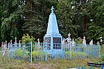 Zamshany Ratnivskyi Volynska-brotherly grave of civilians-general view.jpg