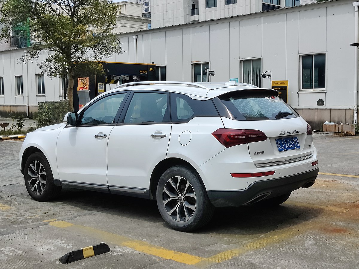 Zotye Coupa