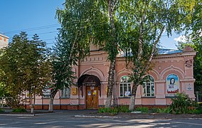 Знакомства Петровск - бесплатный сайт знакомств в Петровске (Саратовская обл.) Теамо