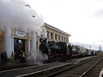 Gulbene railway station Photograph: ScAvenger Licensing: CC-BY-SA-4.0