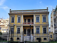 Οικία Ιωσήφ Μοδιάνο (Παράρτημα του Α΄ Γυμνασίου) (1899), Βασιλίσσης Όλγας 5, Θεσσαλονίκη.jpg