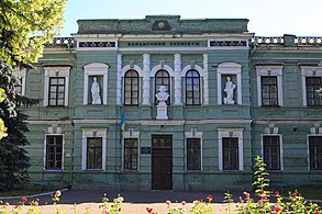 Художественно-промышленная школа им. Н. Гоголя в Миргороде
