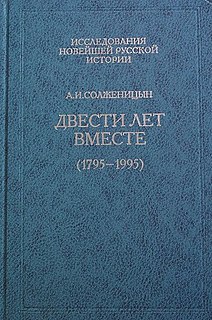 <i>Two Hundred Years Together</i> Book by Aleksandr Solzhenitsyn