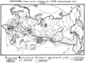 Миниатюра для версии от 21:30, 25 июля 2023