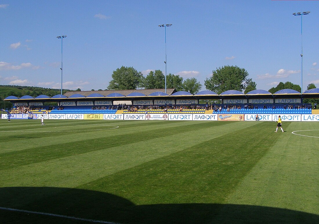 Łafort Arena