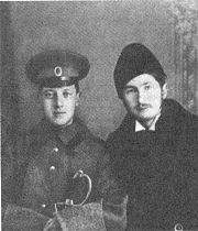 Н. Гумилёв и С. Городецкий. 1910-е гг.