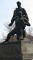 Пам'ятник «Мужність»