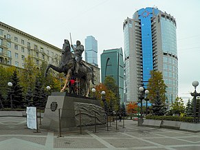 Скульптура князьБАГРАТИОН. - panoramio.jpg