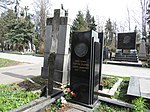 Надгробие Г.А. Тер-Гаспаряна (1903-1949), генерал-лейтенанта