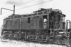 Sähköveturi С10-01 1932.jpg