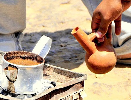 Sudanese jabana coffee pot