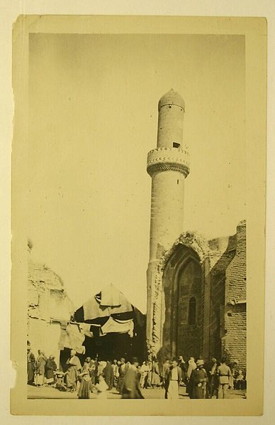 File:منارة جامع مرجان 1916.jpg