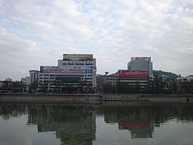 Districtul Xinzhou (Shangrao)