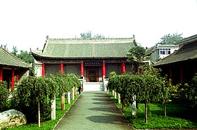 Hszianyang